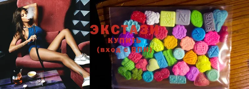 Экстази XTC  blacksprut ONION  Шуя 