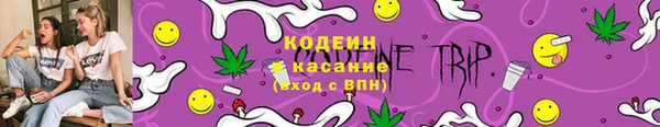 скорость Верхнеуральск